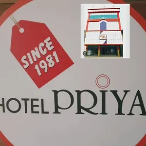 Priya Hotel Chengannur